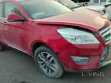 Chinese Cars Used Parts